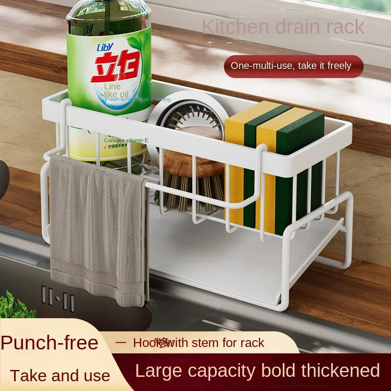 Stainless Steel Sink Caddy – Kitchen Sponge & Dishcloth Drainage Rack